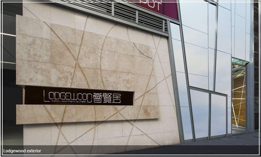Lodgewood By Nina Hospitality Mong Kok Hongkong Exterior foto