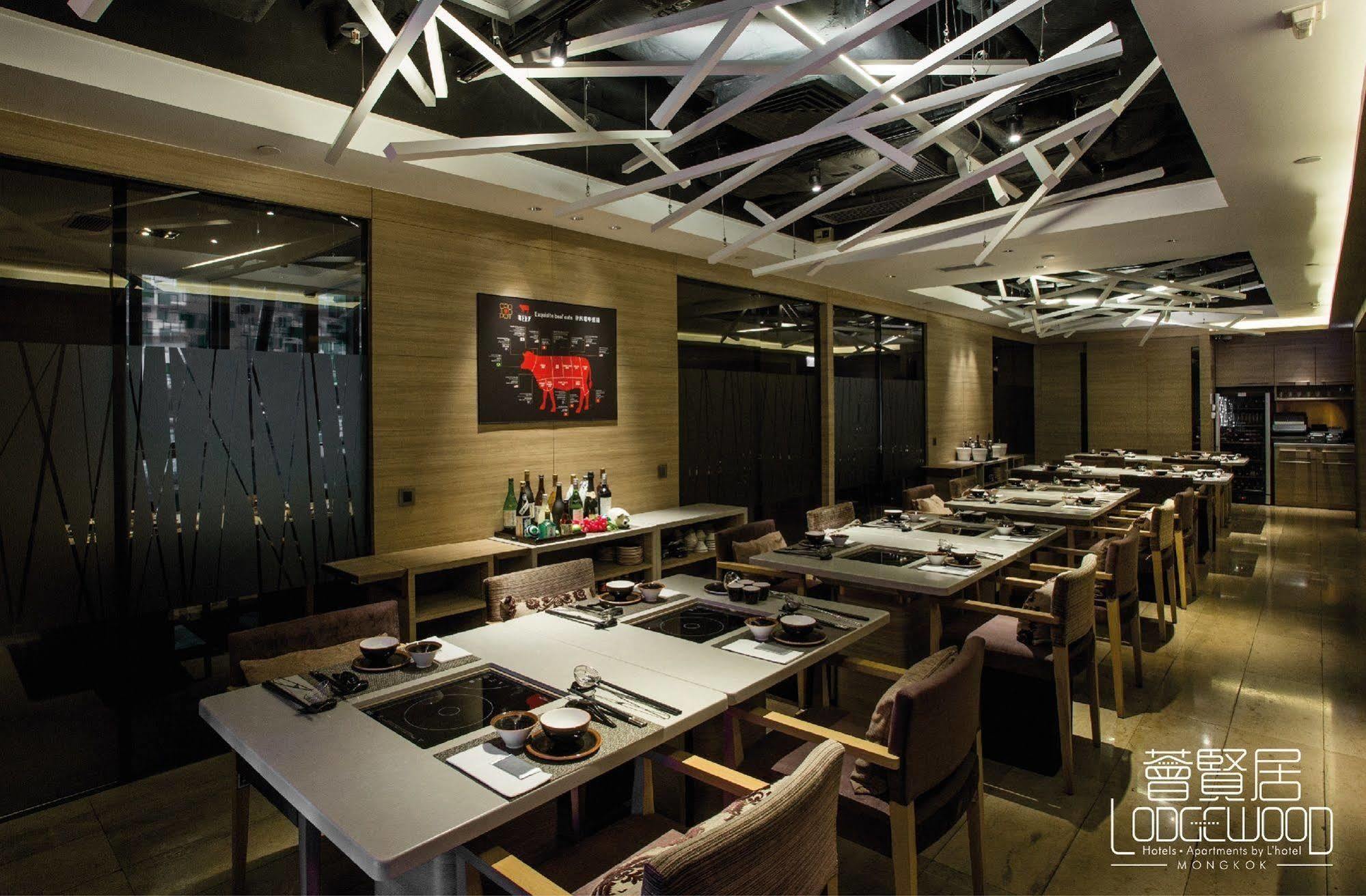 Lodgewood By Nina Hospitality Mong Kok Hongkong Exterior foto